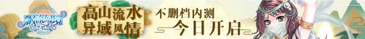 梅江区新闻网